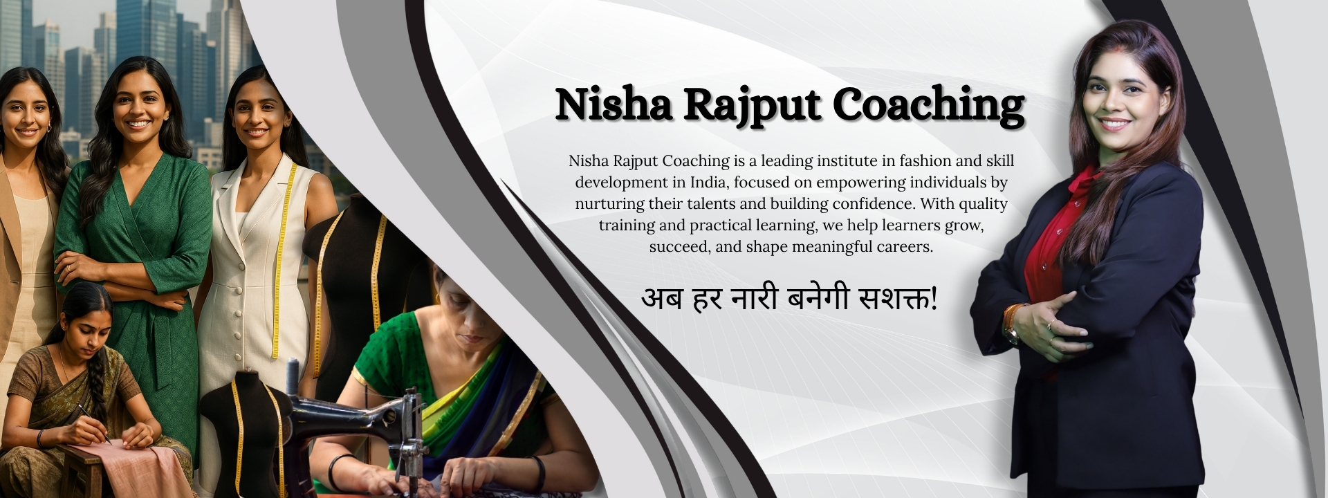 Nisha Rajput Coaching